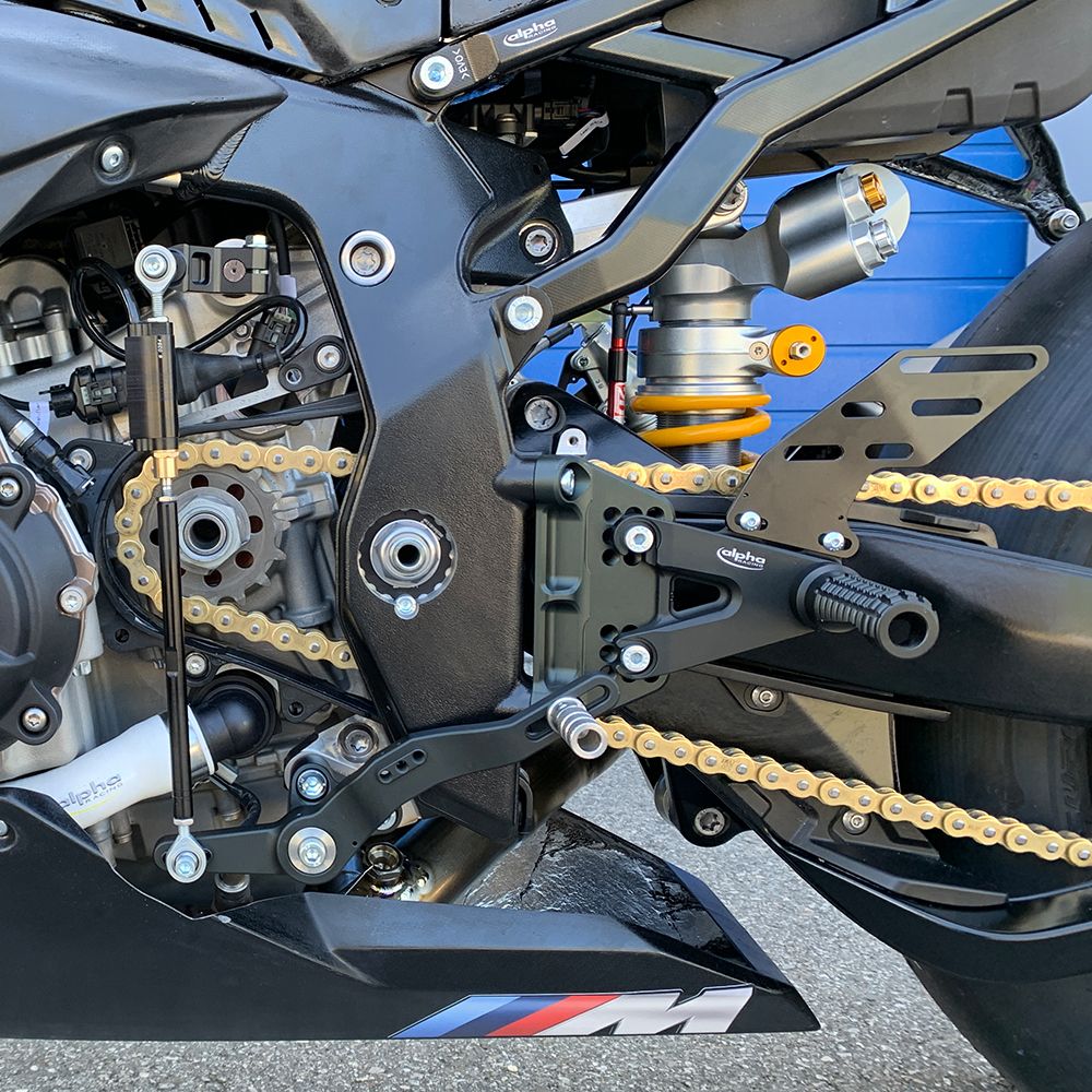 
                  
                    Racing rearset SBK
                  
                