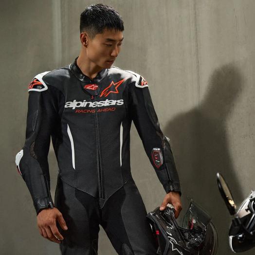 
                  
                    ALPINESTARS GP-R7 1 Piece Leather Suit
                  
                